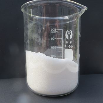 硫酸镁厂家为大家介绍其溶解度