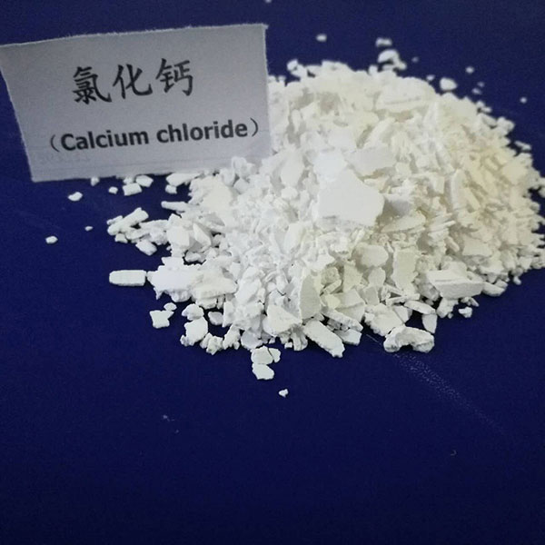 氯化钙有哪些产品性能？